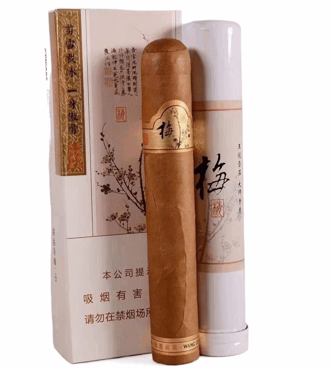 下载图片mmexport1683609981759(1).png