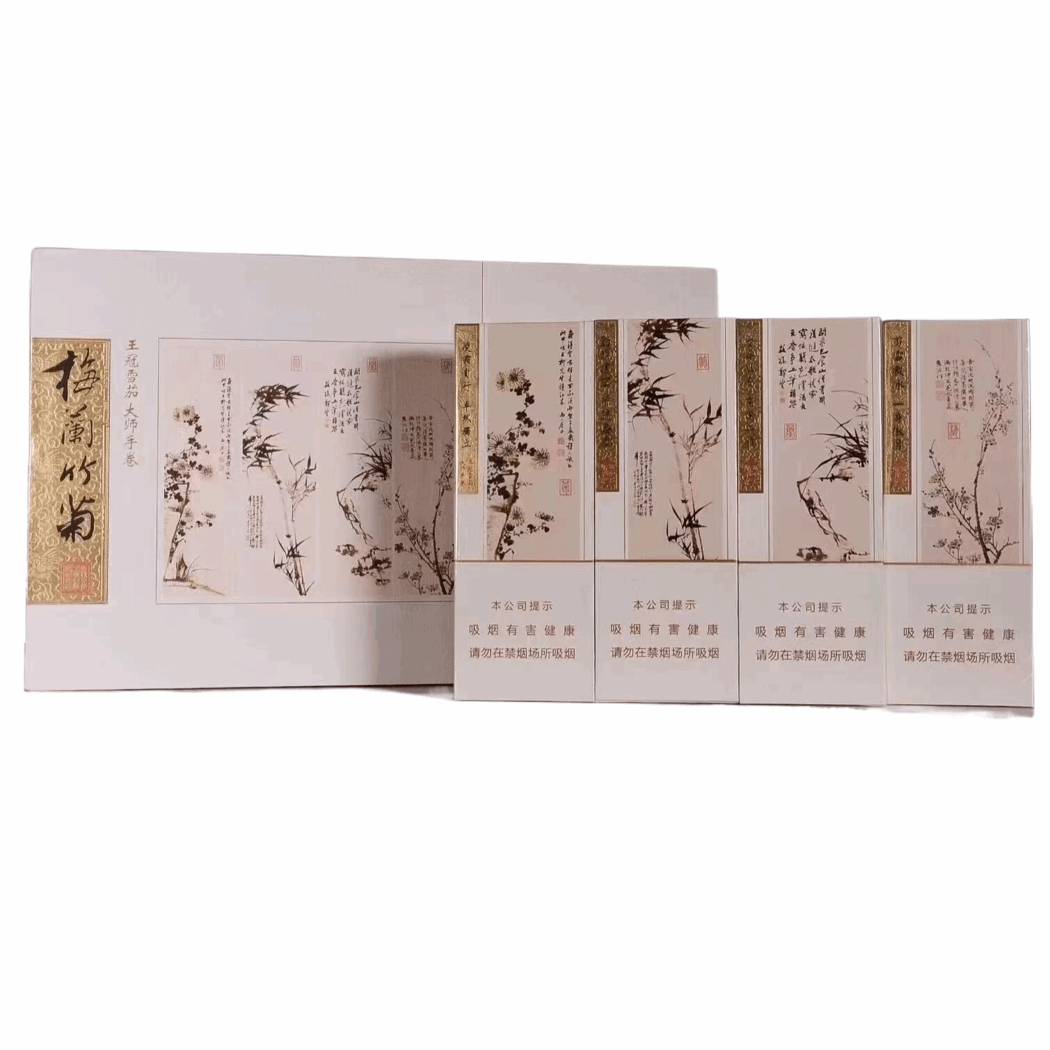 下载图片mmexport1683610005033(1).png